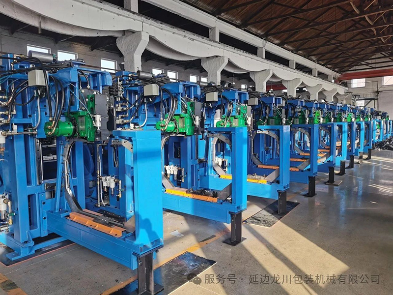 俄罗斯·专享会(中国区)官方网站